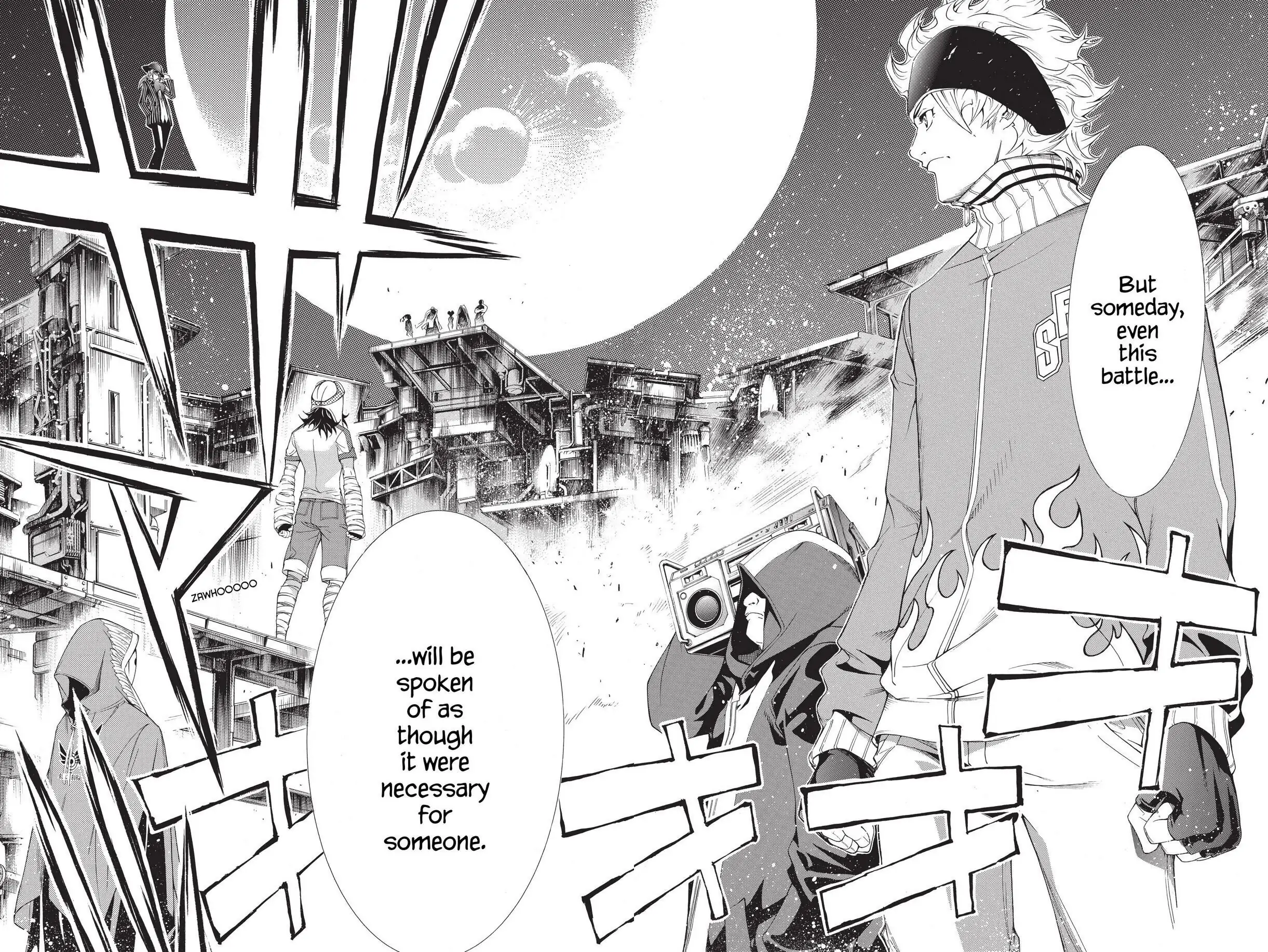 Air Gear Chapter 156 image 24